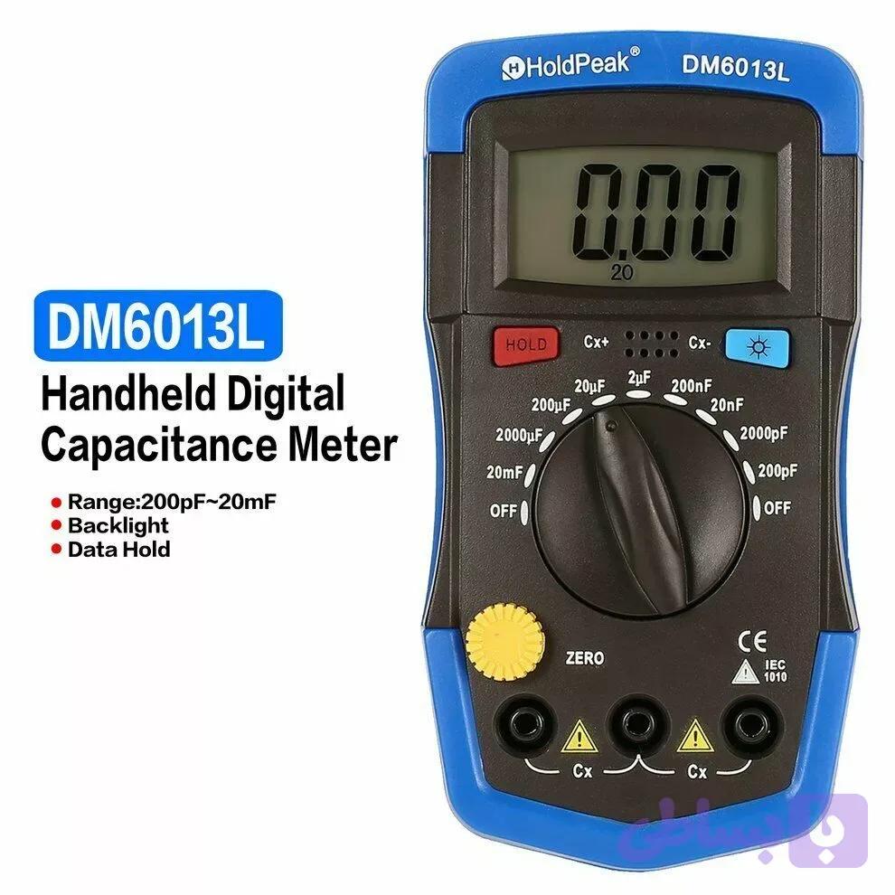 خازن سنج HoldPeak مدل DM6013L | ابزار و قطعات برودتی