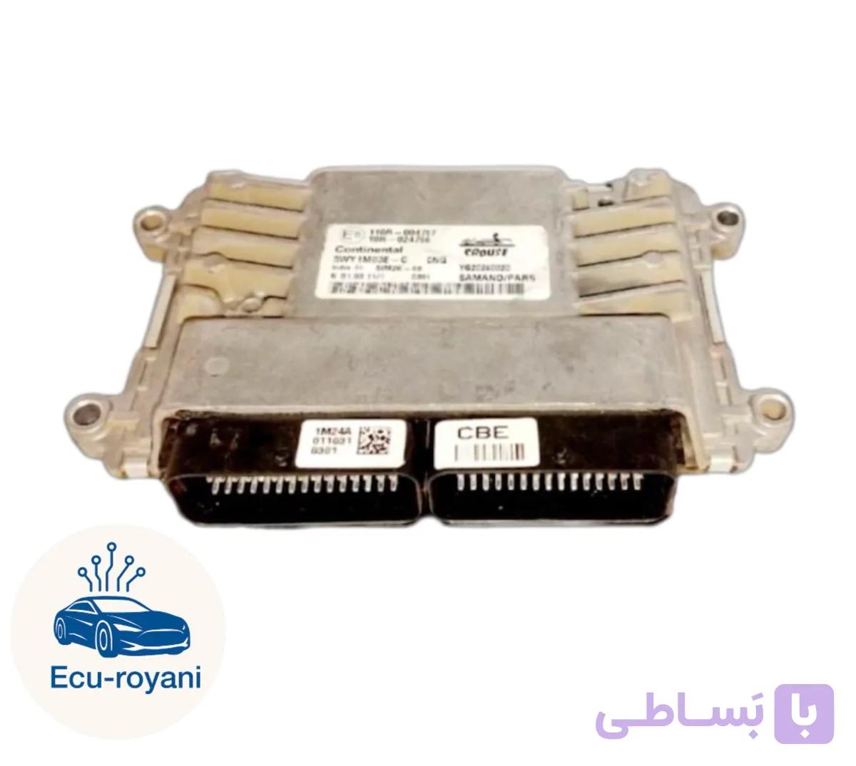 CBEبایفیول دوگانه سوز کروز مخصوص محصولات ایرانخودرو و سایپا (استوک پلمپ) برنامه ریزی شده و آماده نصب با ضمانت مرجوعی