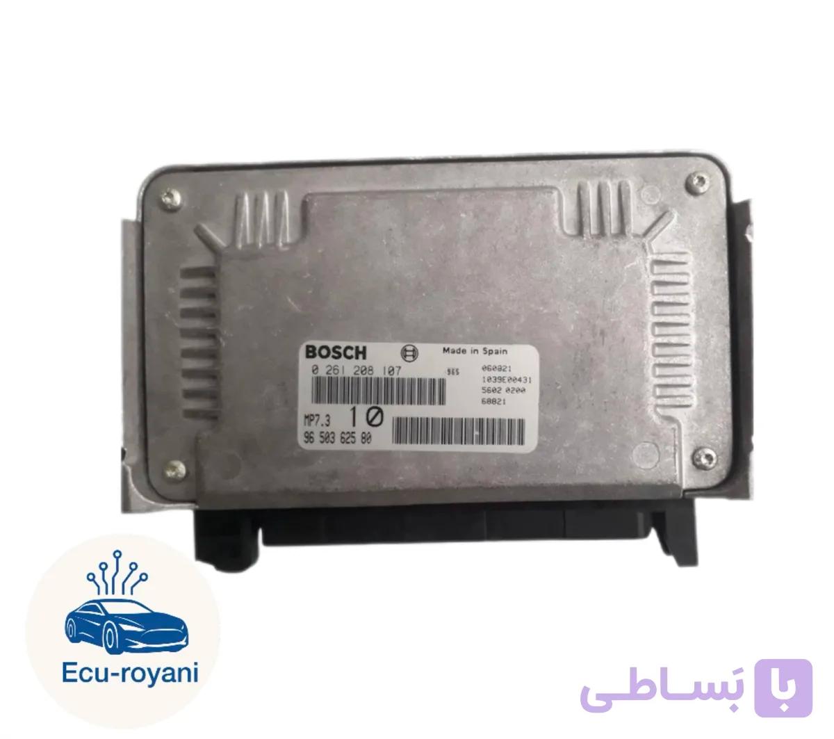 ایسیو موتور بوش زانتیا mp7.3 (استوک پلمپ) برنامه ریزی شده آماده نصب با ضمانت مرجوعی