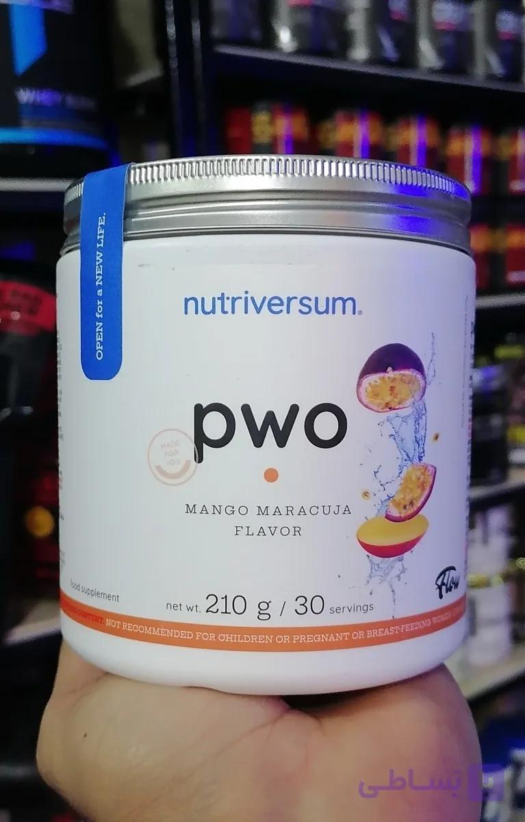 پمپ pwo ناتریورسام اصل تضمینی
