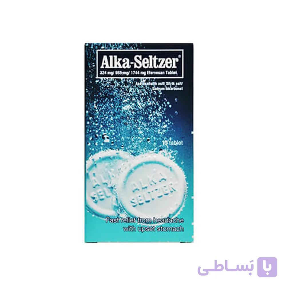 قرص جوشان آلکاسلتزر ۱۰ عددی