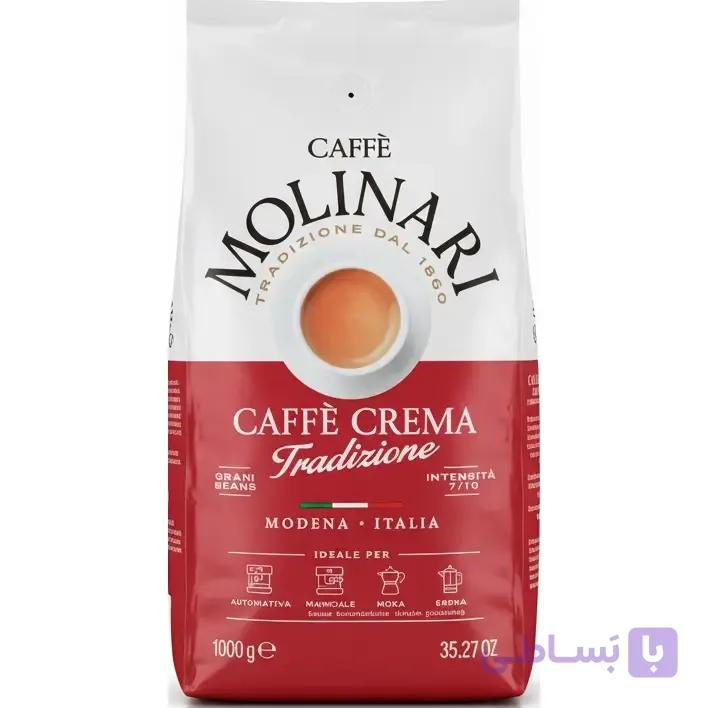دانه قهوه مولیناری یک کیلوگرم مدل Molinari caffe crema tradizione
