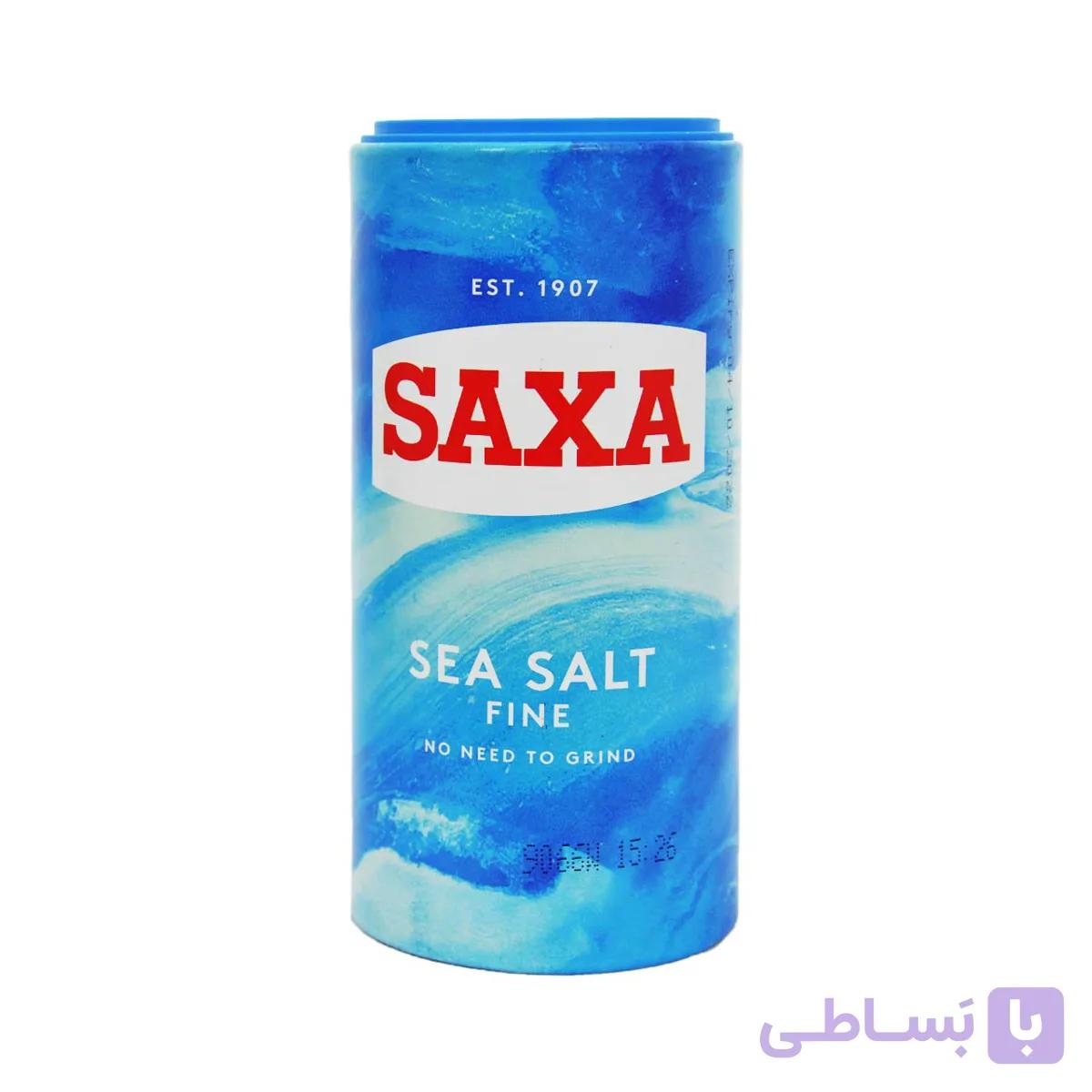 نمک دریایی دانه ریز ساکسا 350 گرمی