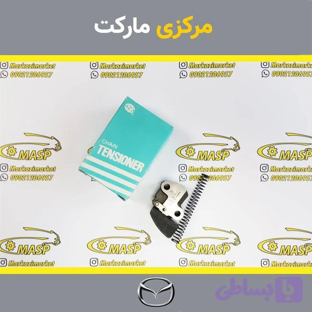 زنجیر سفت کن OSK مزدا 1600