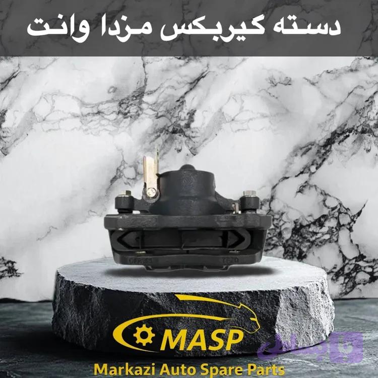 دسته گیربکس کارا وانت