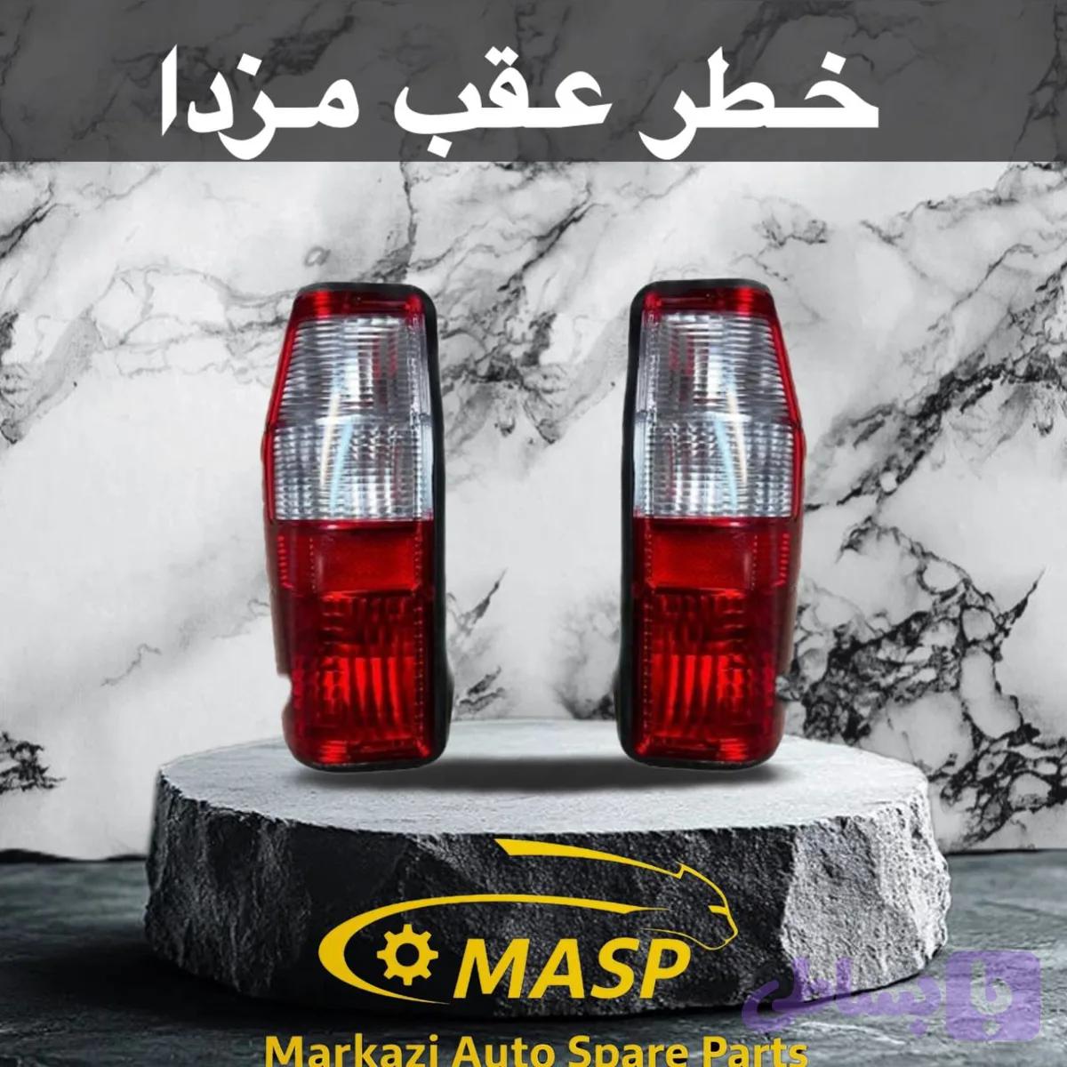چراغ خطر مزدا وانت 2 رنگ