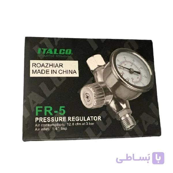 شیر تنظیم باد پیستوله ایتالکو گیج دار عقربه ای FR-5 — تصویر 1