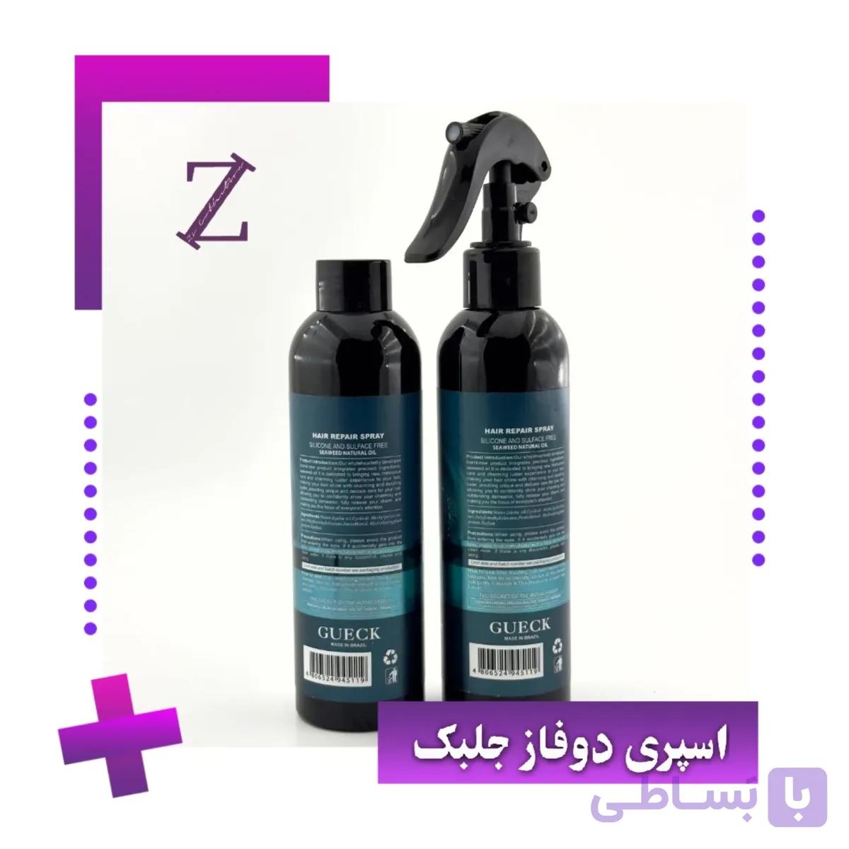 اسپری مو دو فاز ترمیم کننده جلبک دریایی گوک