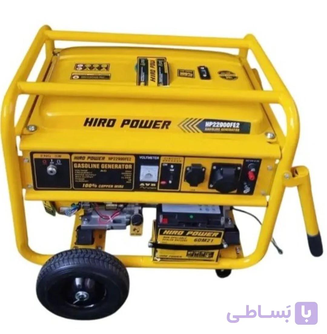 موتور برق بنزینی ۱۱.۵ کیلووات استارتی هیروپاور مدل HP22900FE2