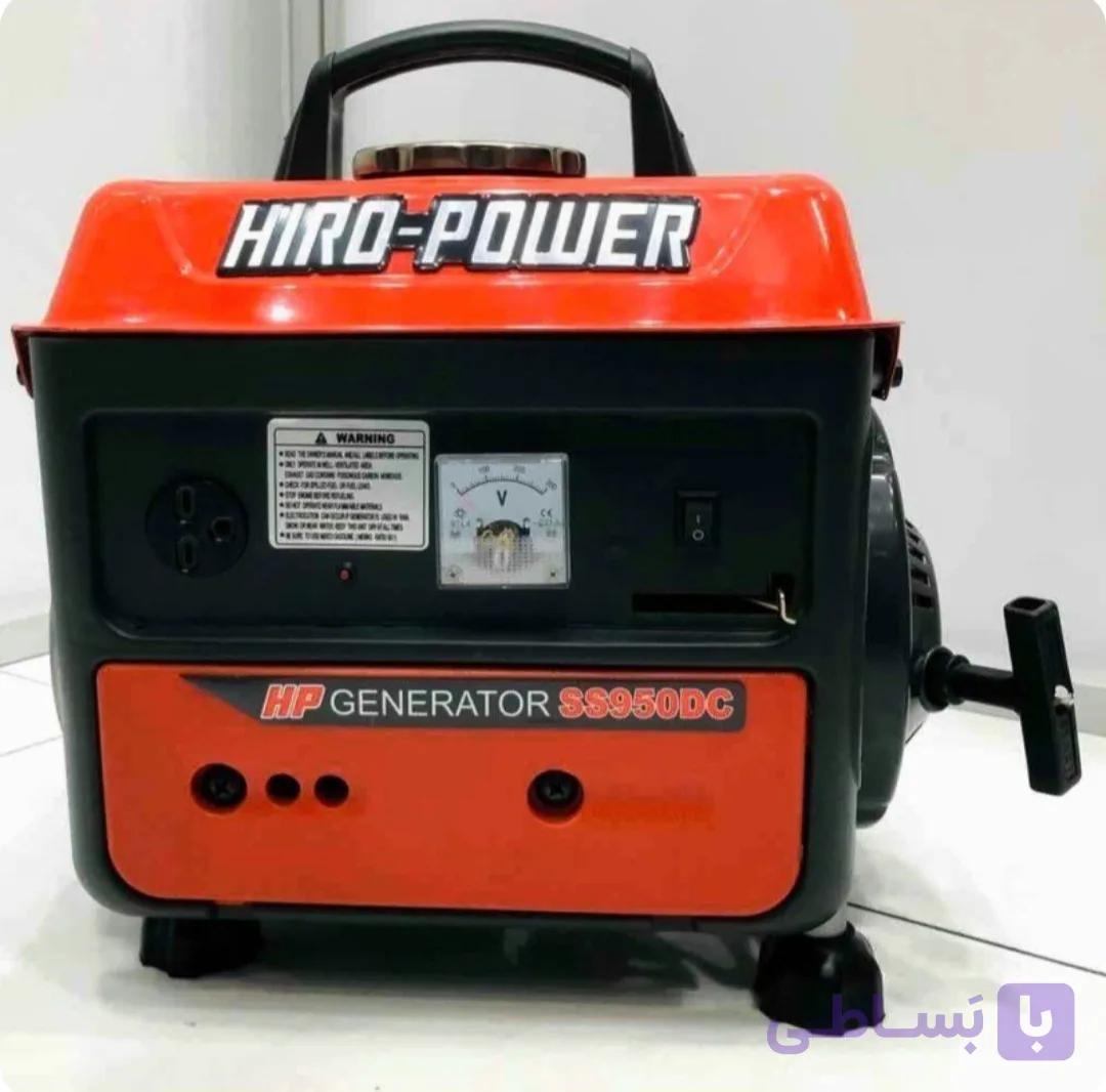 موتور برق دوزمانه هیروپاور مدل SS950DC