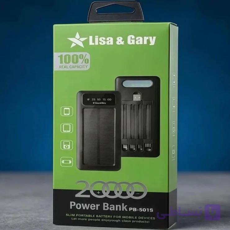 پاوربانک 20 هزار خورشیدی LISA-GARY اورجینال مدل PB-5018 دارای چراغ قوه و 4 عدد کابل — تصویر 1