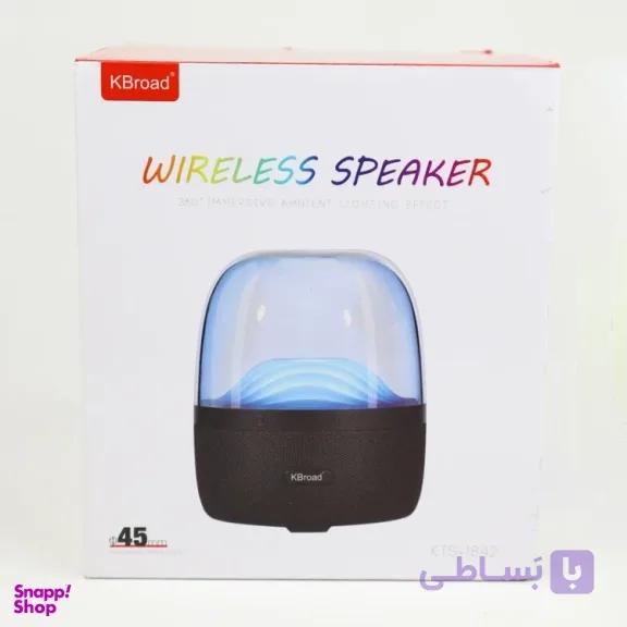 اسپیکر بلوتوثی KST-1842 — تصویر 1