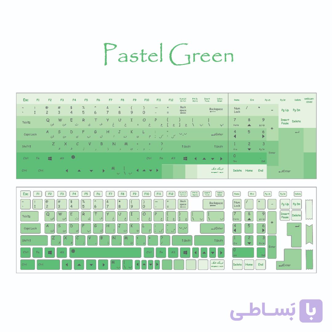 موجودی آخر-استیکر کیبورد مدل سبز پاستلی-برچسب کیبورد آمبره ضد آب — تصویر 1