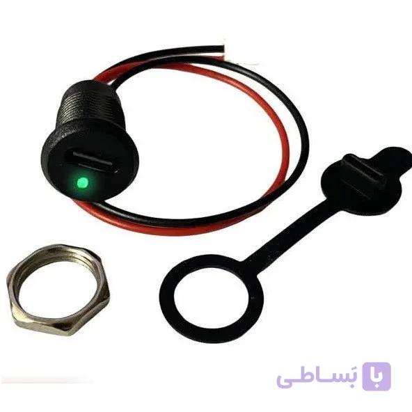 ماژول شارژر باتری لیتیومی تک سل 1 آمپر Type-C رو پنلی گرد مهره خور مشکی