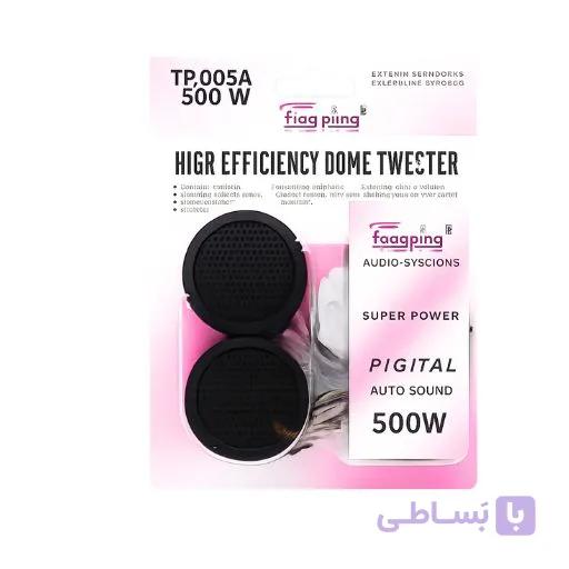 تویتر چسبی خودرویی مدل TP-005A برند TIAOPING — تصویر 1