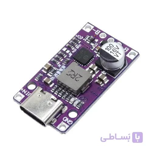 ماژول شارژ ۲ و ۳ سل ۱۵ وات ورودی تایپ سی تراشه IP2326 — تصویر 1