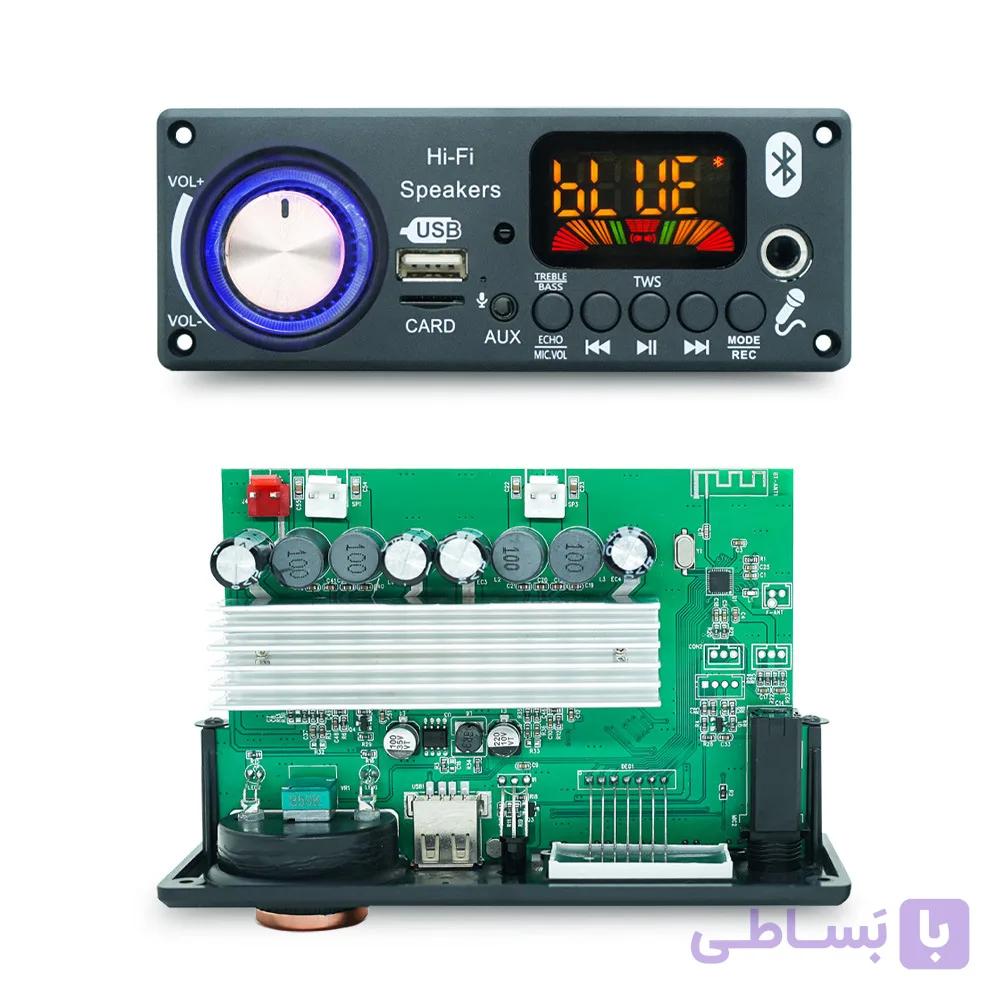 پلیر بلوتوثی آمپلی‌فایر دار ۲×۱۰۰ وات | USB، کارت حافظه، AUX و TWS — تصویر 1