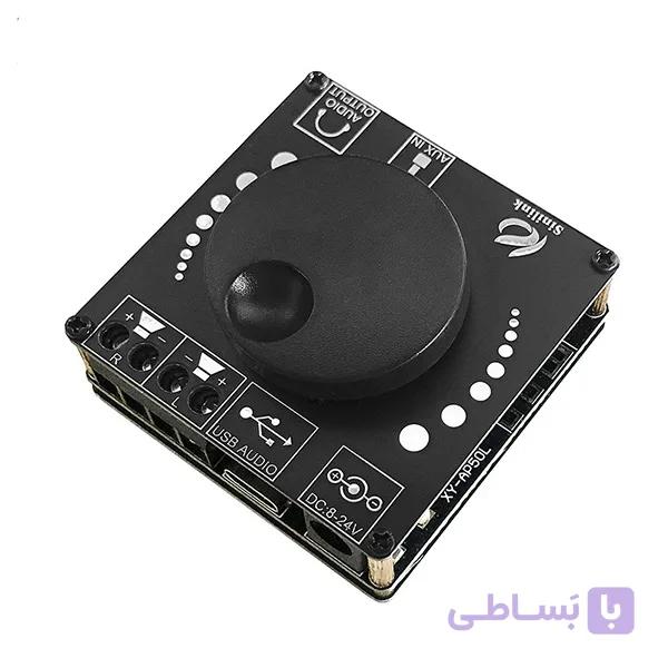 ماژول آمپلی فایر 100 وات XY-AP50L — تصویر 1