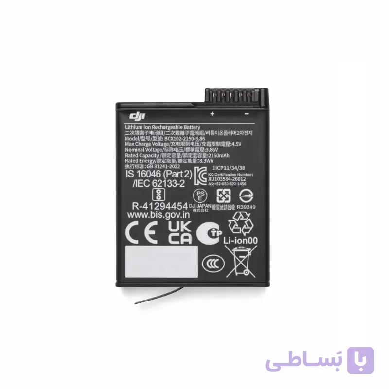 باتری پلاس Osmo Extreme Plus (2150mAh) — تصویر 1