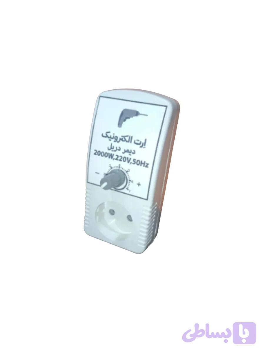 دیمر مخصوص دریل 2000 وات — تصویر 1