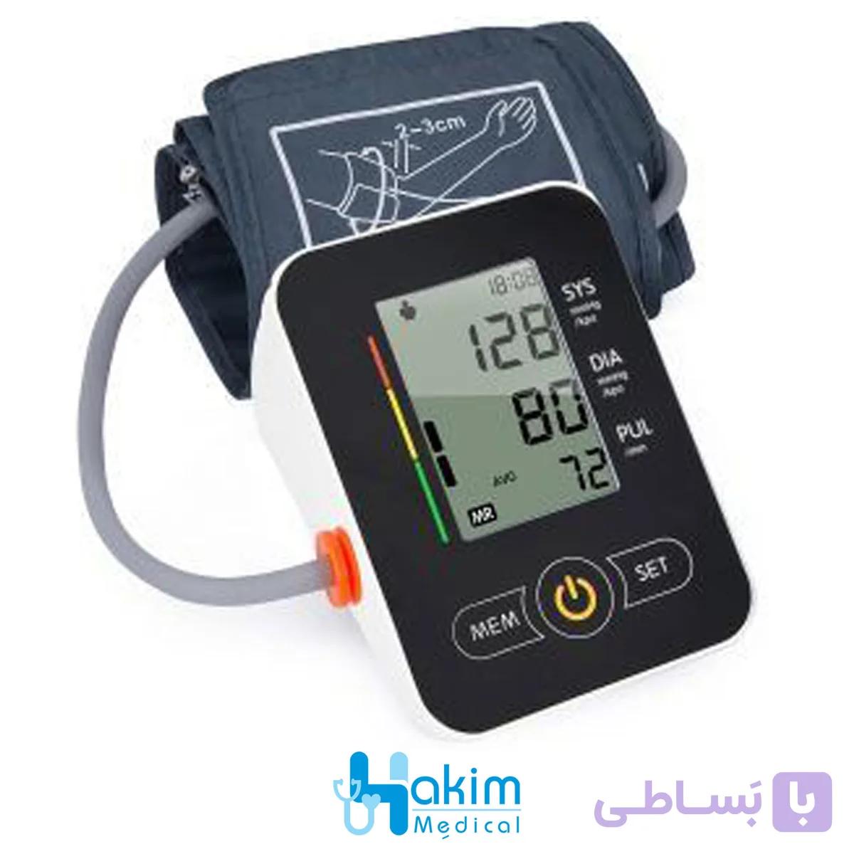 فشارسنج دیجیتال بازویی کارامد مدل 032A مشکی — تصویر 1