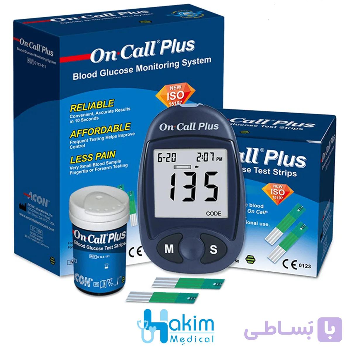 دستگاه تست قند خون On Call Plus به همراه ۵۰ عدد نوار — تصویر 1