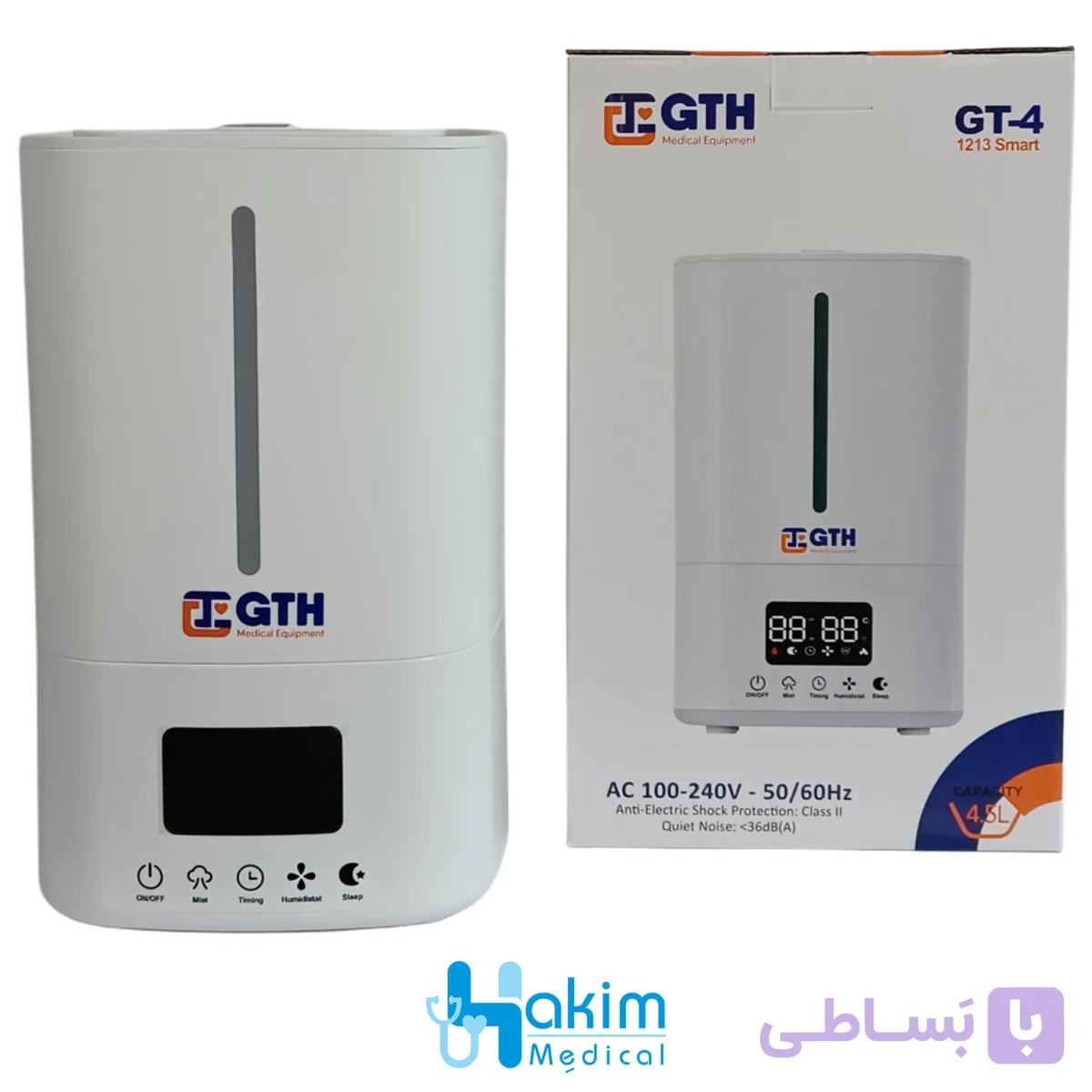 بخور سرد 5 لیتری GTH مدل GT-4 — تصویر 1