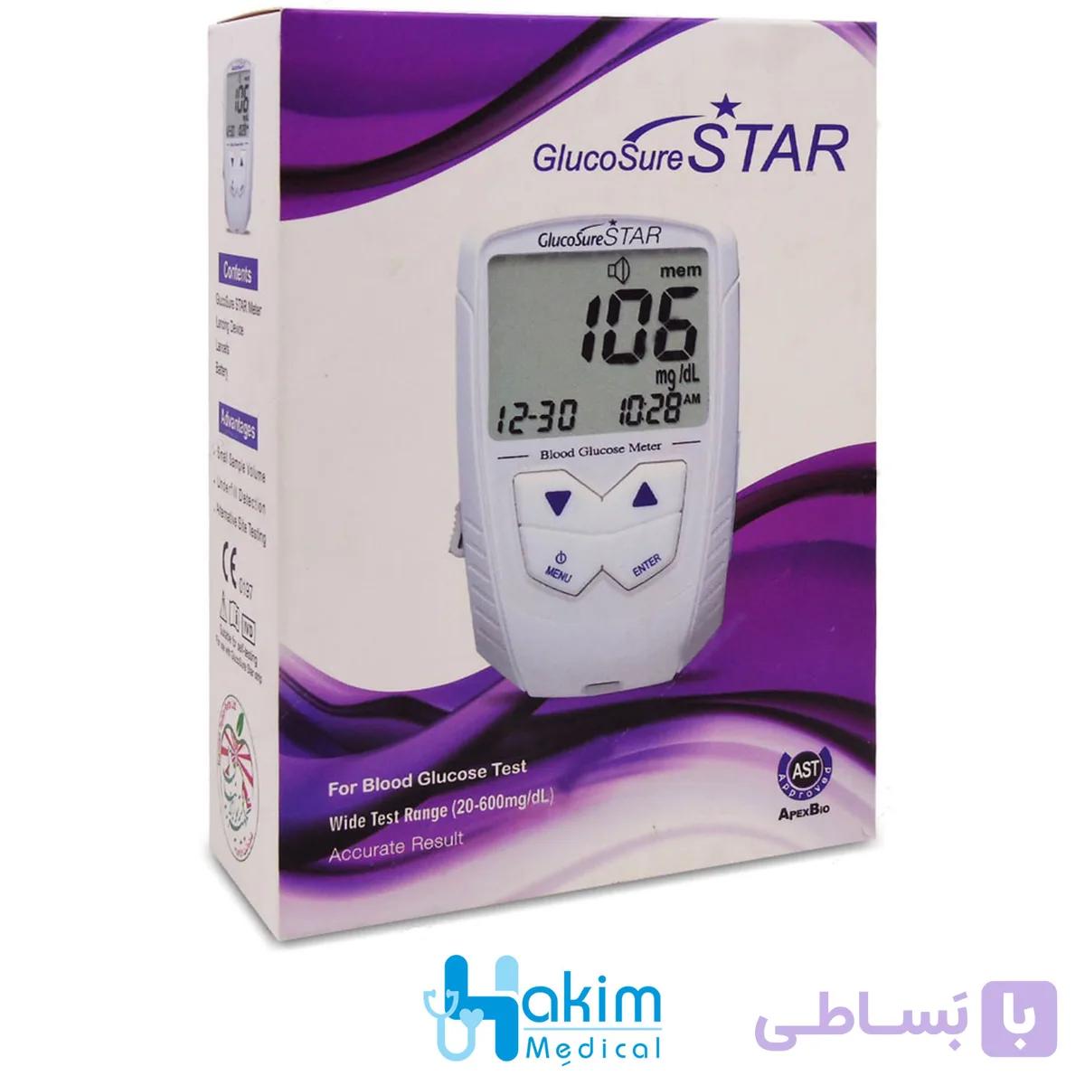 دستگاه تست قند خون گلوکوشور استار GlucoSureSTAR — تصویر 1