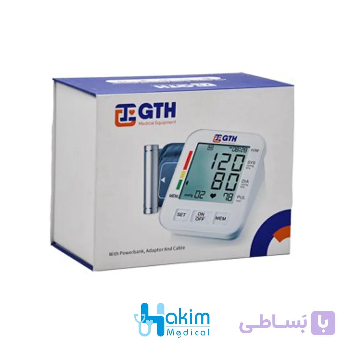 فشارسنج دیجیتال بازویی سخنگو فارسی همراه با پاوربانک GTH مدل 702C — تصویر 1