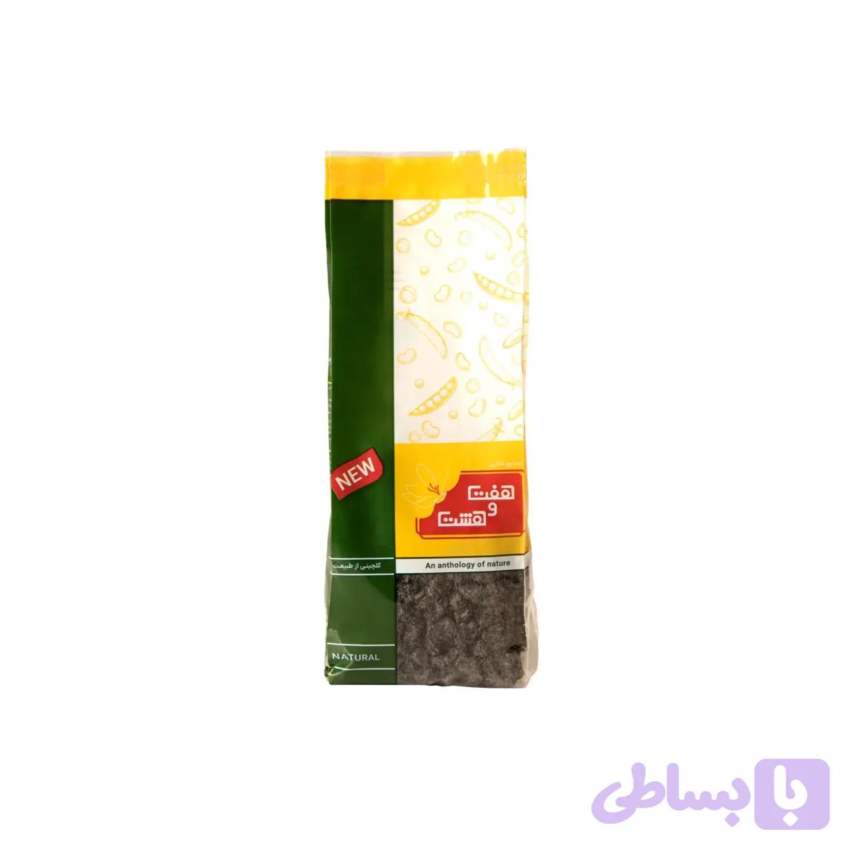 کشمش مویز 500گرمی