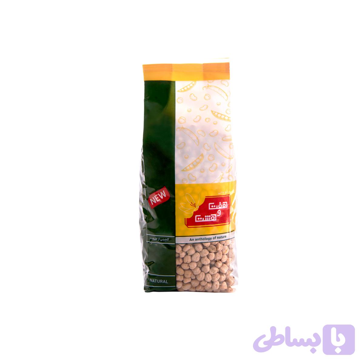 نخود 900گرمی هفت و هشت