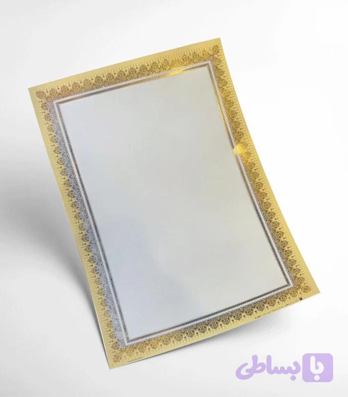 کاغذ تذهیب طلاکوب کد H-367