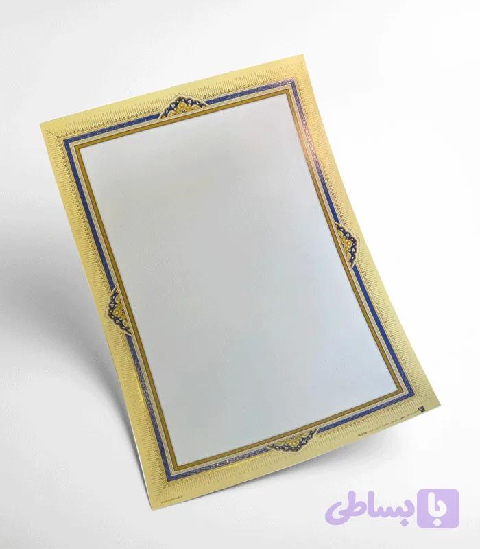 کاغذ تذهیب طلاکوب کد H-370