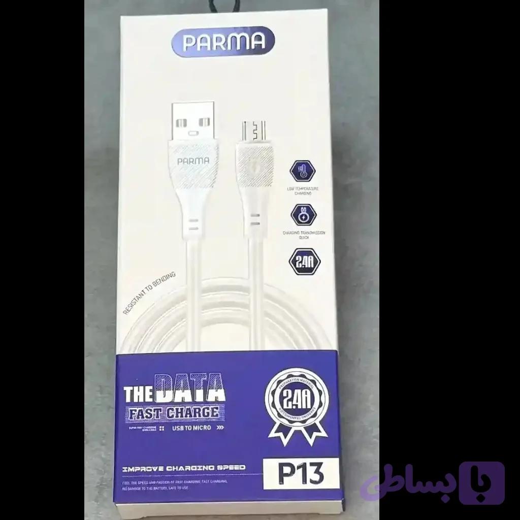 کابل PARMA USB TO TC P13