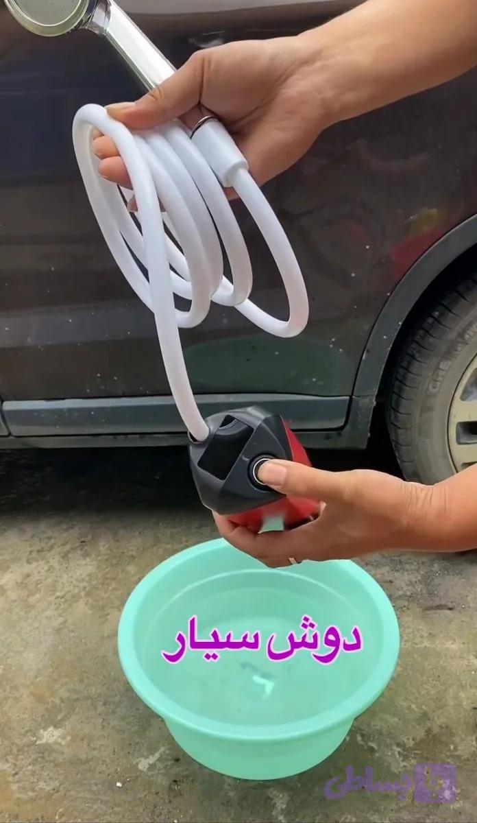 دوش شارژی سفری مدل pos_5032)