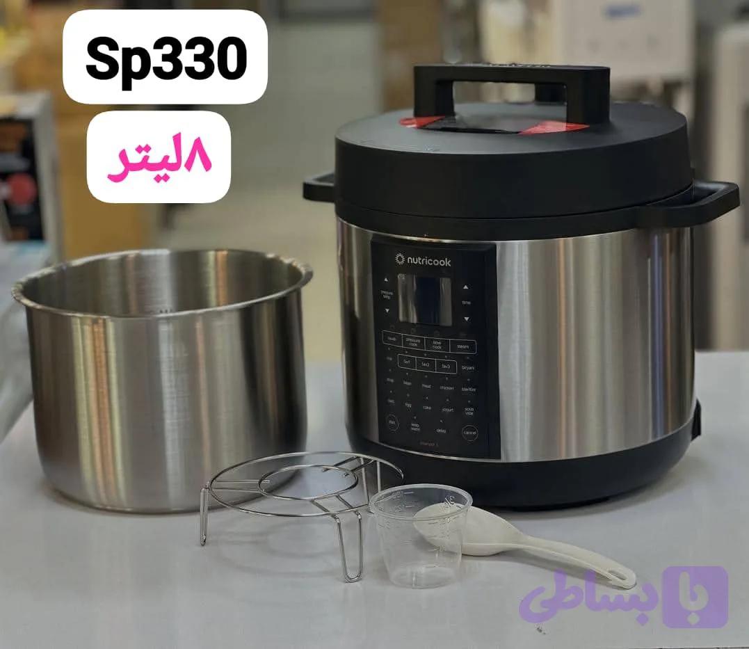 زودپز ۸ لیتری نوتریکوک مدل sp-330