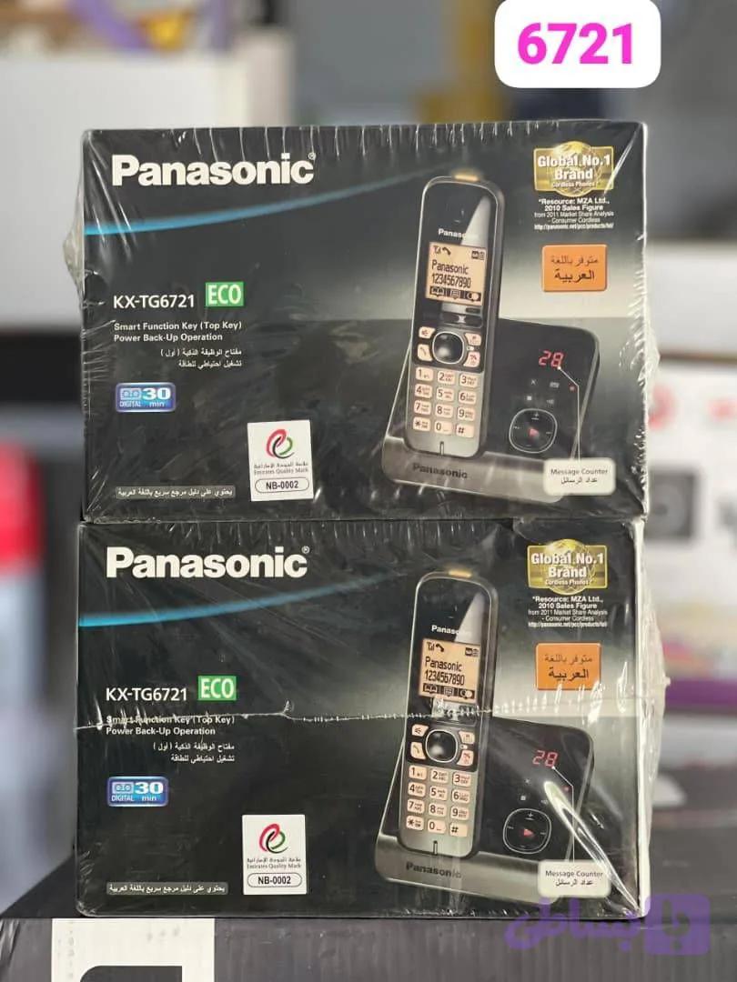 گوشی بی سیم تلفن مدل tg_6721