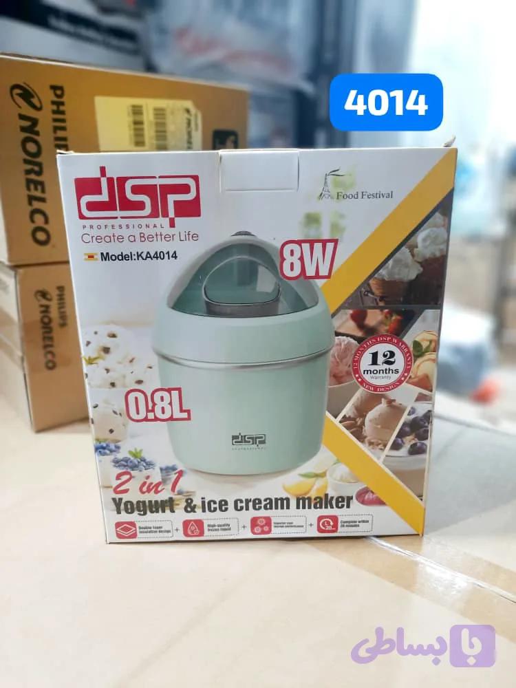 بستنی ساز خانگی dspمدل 1404