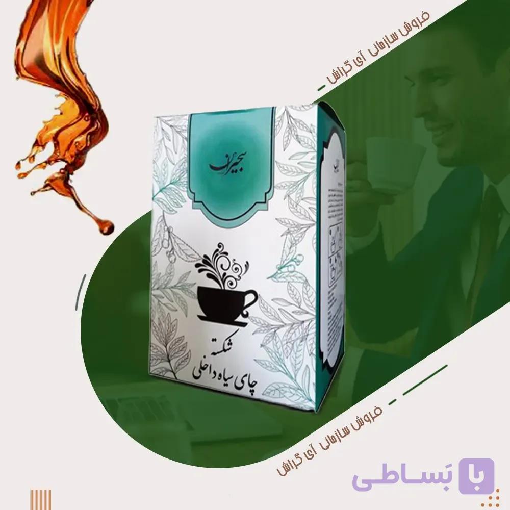 چای شکسته ایرانی سجیران