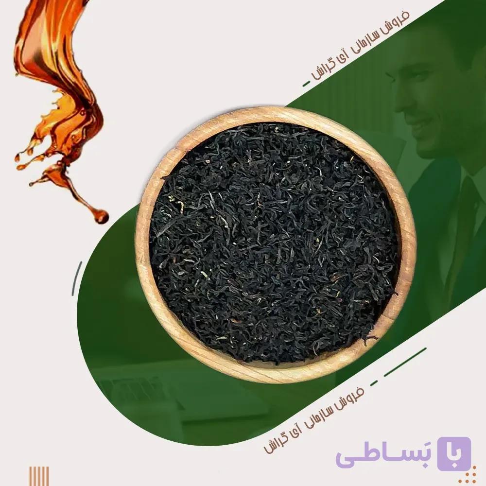چای فله شکسته کلکته ویژه سازمان