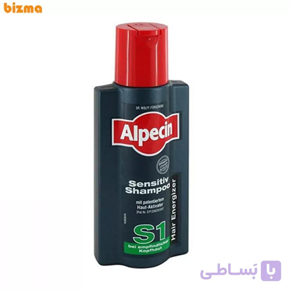 شامپو تقویت کننده مو آلپسین مدل Energizer S1 حجم 250 میلی لیتر