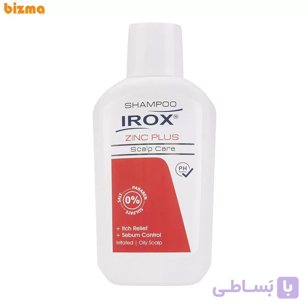 شامپو ضد شوره ایروکس مدل Zinc Plus مخصوص موی چرب حجم 200 میلی‌لیتر — تصویر 1