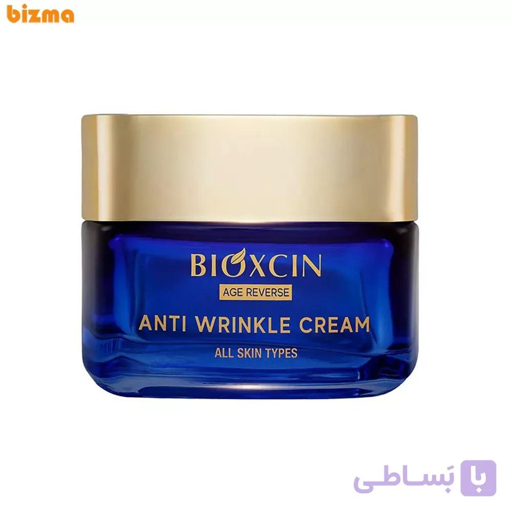 کرم ضد چروک بیوکسین حاوی کلاژن، رتینول و هیالورنیک اسید حجم 50 میلی لیتر — تصویر 1