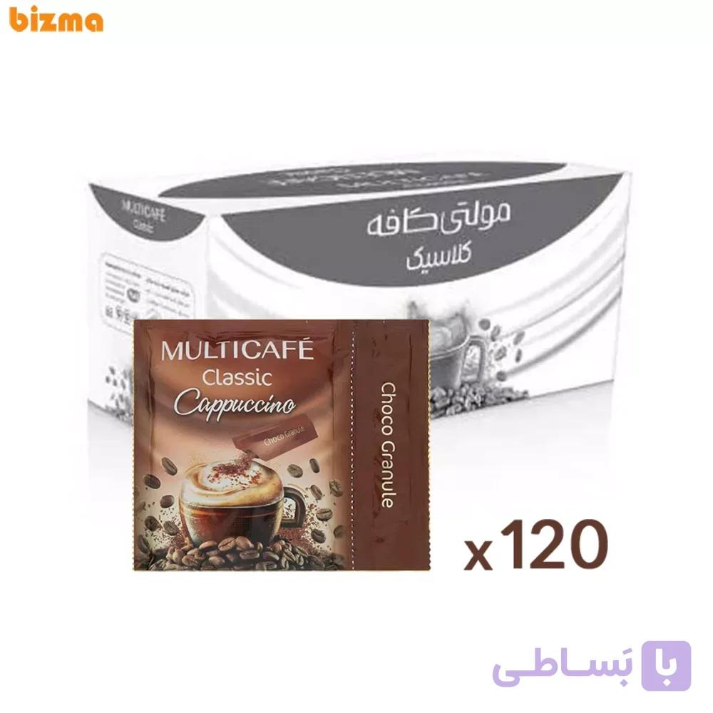 کاپوچینو بدون شکر مولتی کافه – کارتن 120 عددی