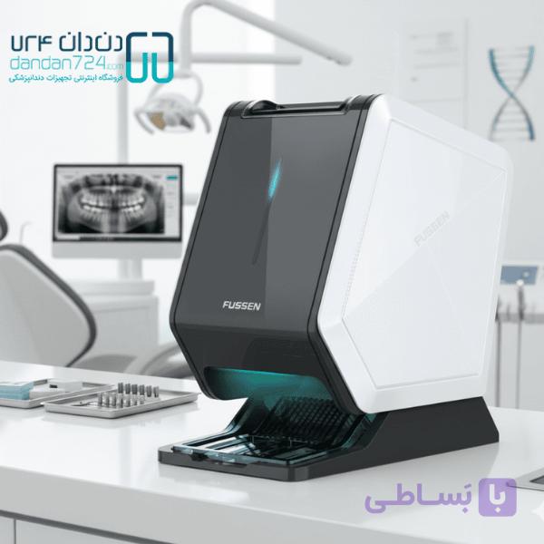 اسکنر فسفرپلیت فیوژن FUSSEN مدل F220
