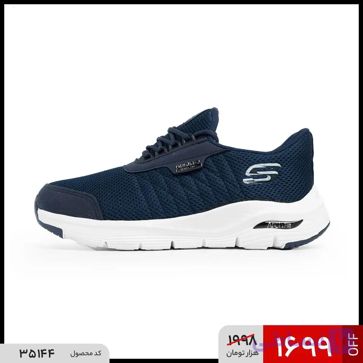 کفش مردانه اسپرت بافت آبی تیره Skechers مدل 35144