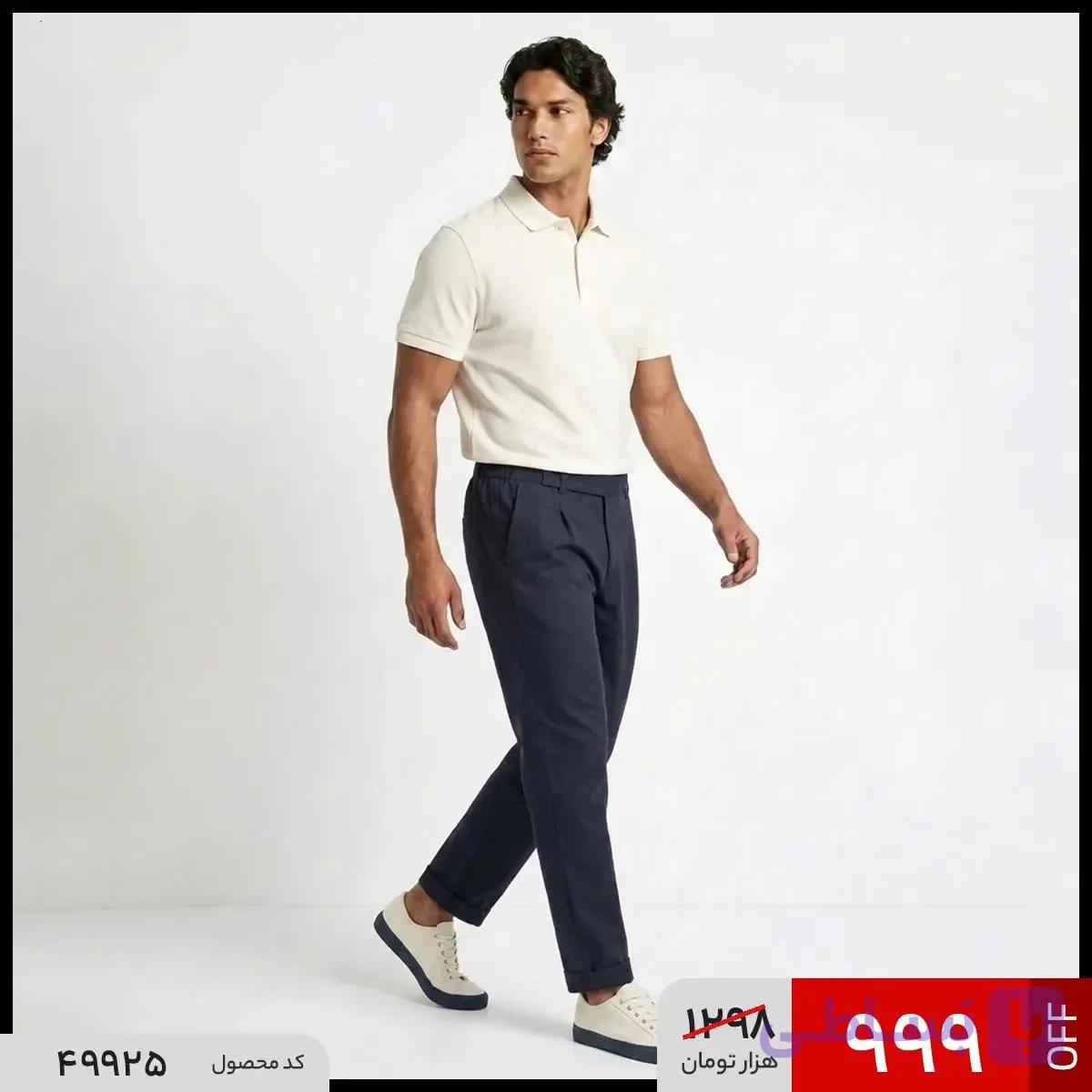 شلوار پارچه ای مام فیت دمپا پاکتی مردانه مشکی