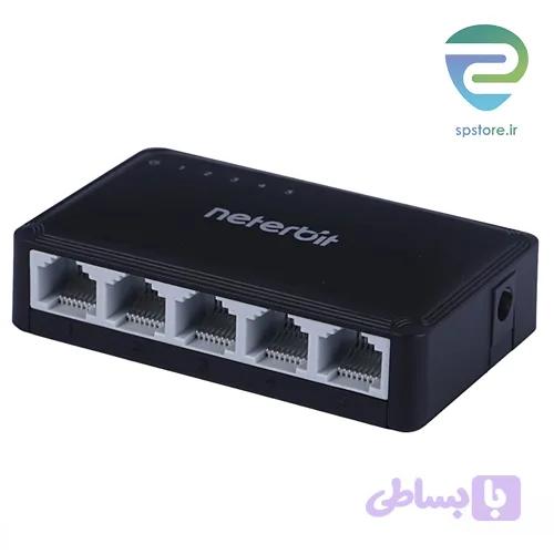 سوییچ 5 پورت نتربیت مدل Neterbit Switch NES-1005E-C — تصویر 1