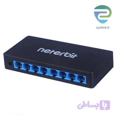 سوئیچ 8 پورت نتربیت گیگ مدل Neterbit Switch NGS-1008E-A — تصویر 1