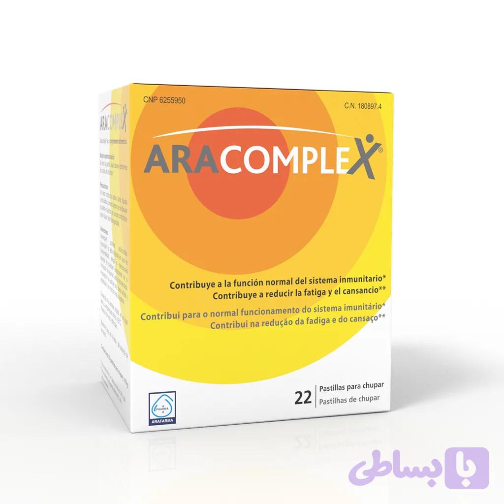 مکمل ARACOMPLEX